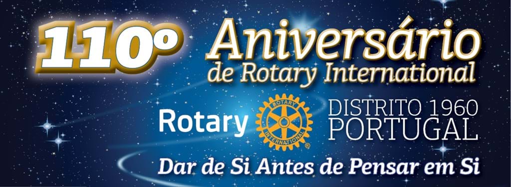 AM110anivrotaryD1960.jpg AM110anivrotaryD1960.jpg
